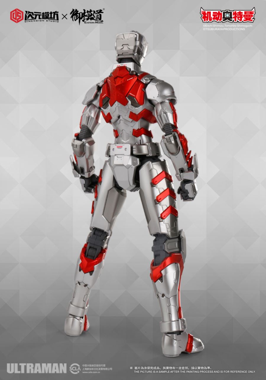 1/6 Ultraman Ace