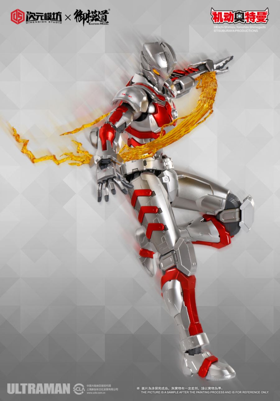1/6 Ultraman Ace