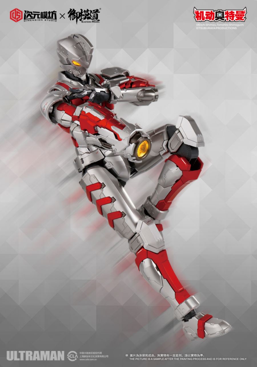1/6 Ultraman Ace