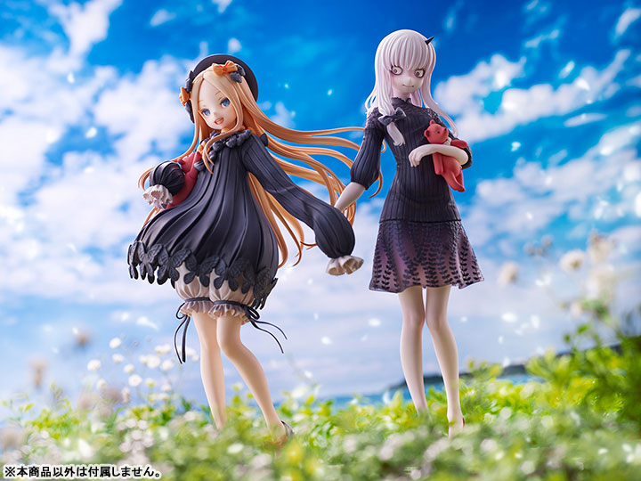 Fate/Grand Order Lavinia Whateley 1/7