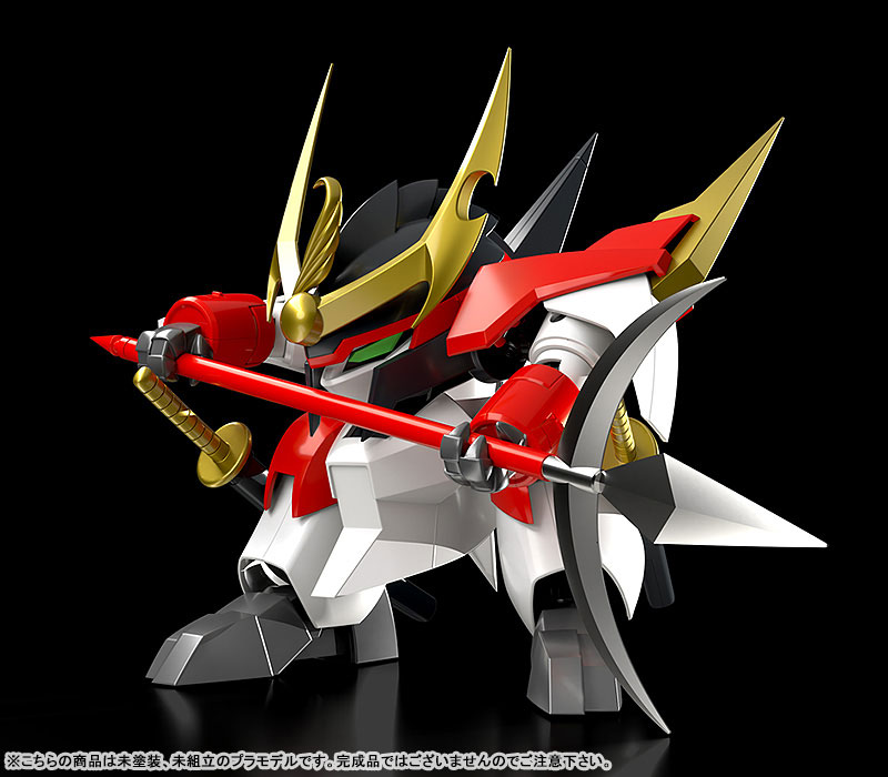 PLAMAX MS-10 Mashin Hero Wataru Senoumaru