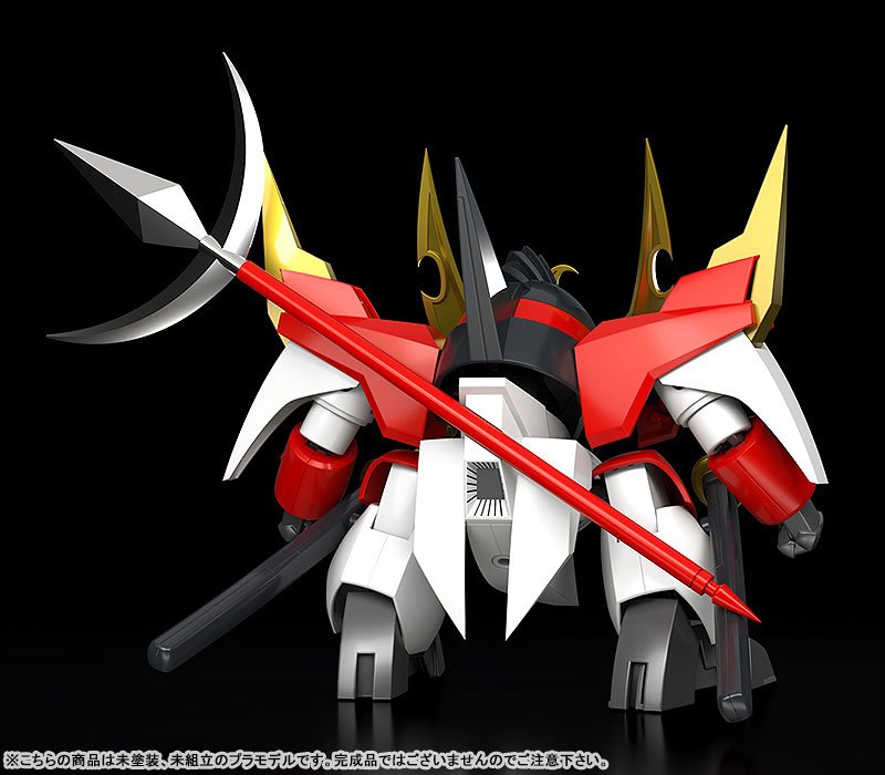 PLAMAX MS-10 Mashin Hero Wataru Senoumaru