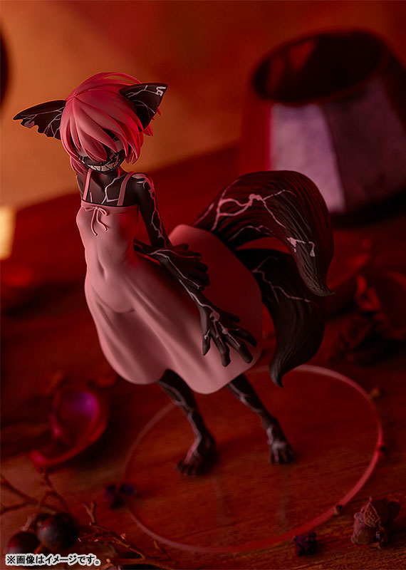 POP UP PARADE Gleipnir Chihiro Yoshioka