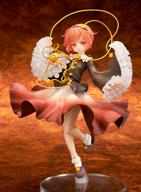Touhou Project - The Girl Even Vindictive Spirits Fear - Satori Komeiji Exclusive Extra Color 1/8
