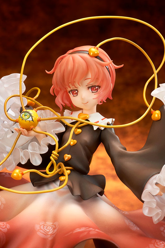 Touhou Project - The Girl Even Vindictive Spirits Fear - Satori Komeiji Exclusive Extra Color 1/8