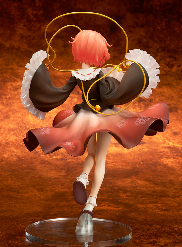 Touhou Project - The Girl Even Vindictive Spirits Fear - Satori Komeiji Exclusive Extra Color 1/8
