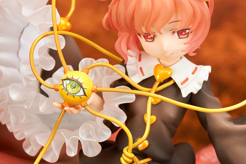 Touhou Project - The Girl Even Vindictive Spirits Fear - Satori Komeiji Exclusive Extra Color 1/8