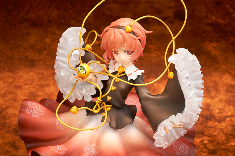 Touhou Project - The Girl Even Vindictive Spirits Fear - Satori Komeiji Exclusive Extra Color 1/8