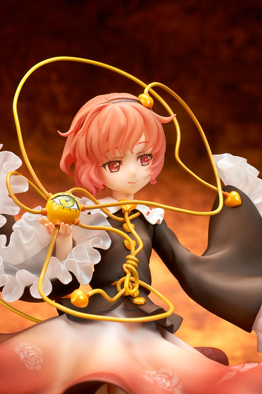 Touhou Project - The Girl Even Vindictive Spirits Fear - Satori Komeiji Exclusive Extra Color 1/8