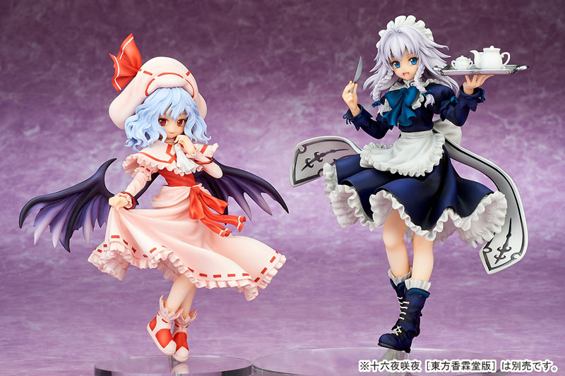 Touhou Project Remilia Scarlet Touhou Kourindou Ver. Event Exclusive Extra Color