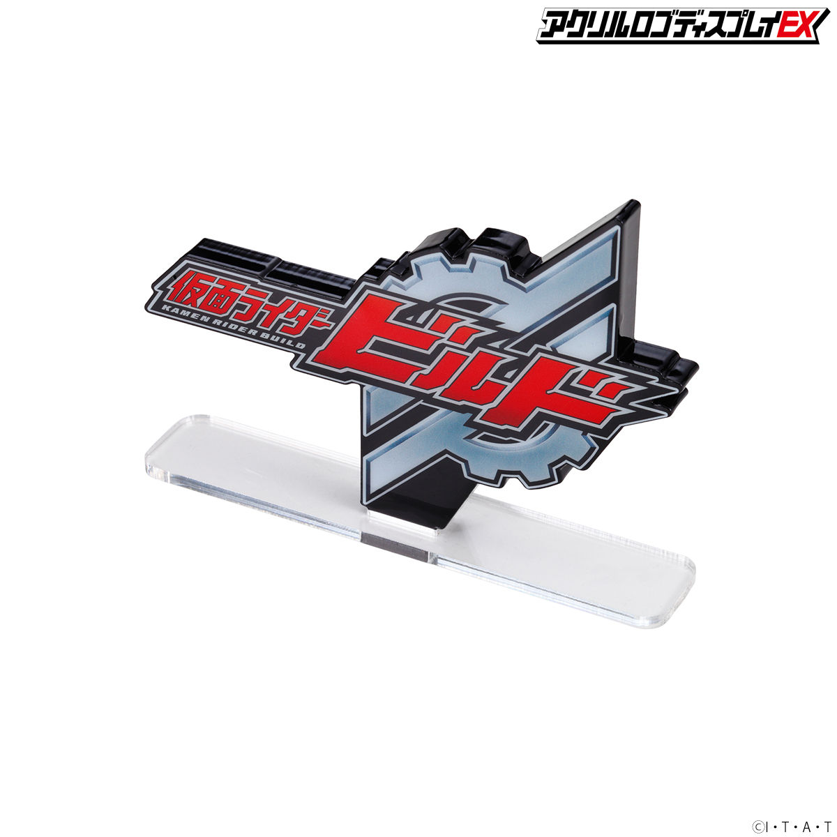Acrylic Logo Display EX Kamen Rider Build