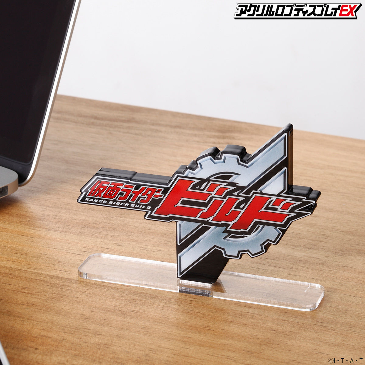 Acrylic Logo Display EX Kamen Rider Build