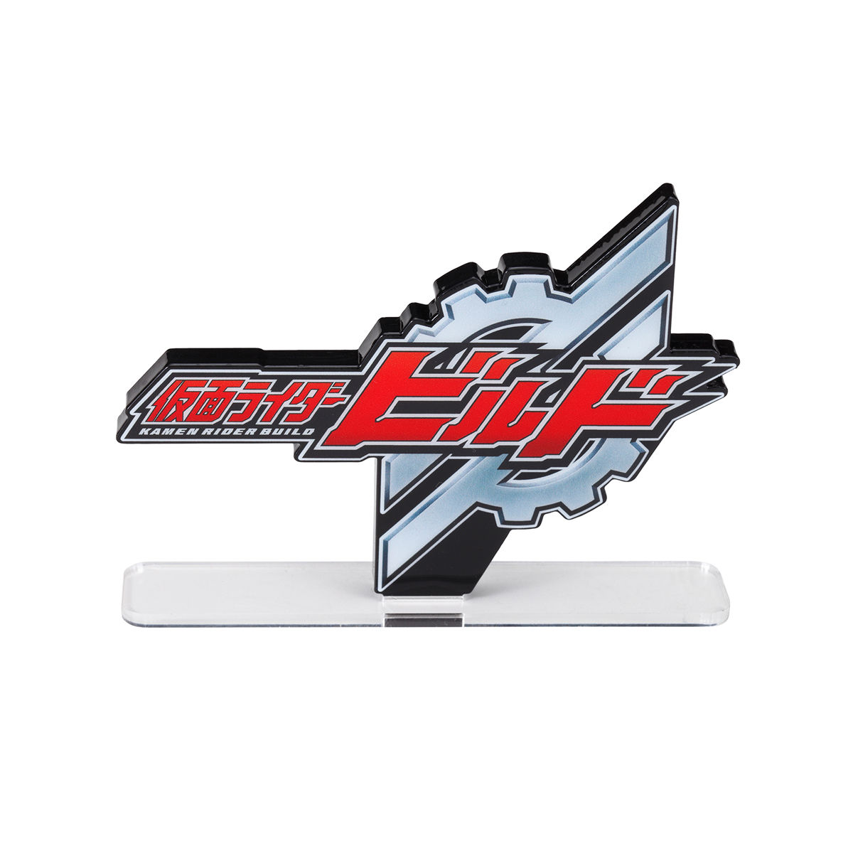 Acrylic Logo Display EX Kamen Rider Build