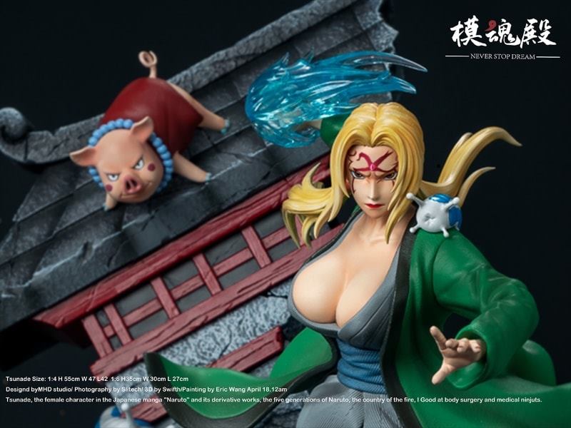 NARUTO SHIPPUDEN Tsunade