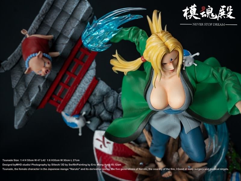 NARUTO SHIPPUDEN Tsunade