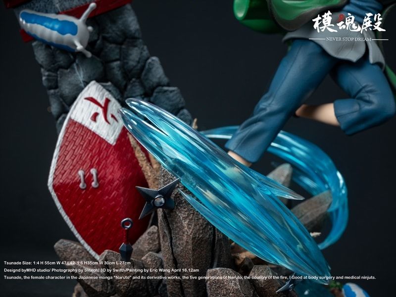 NARUTO SHIPPUDEN Tsunade