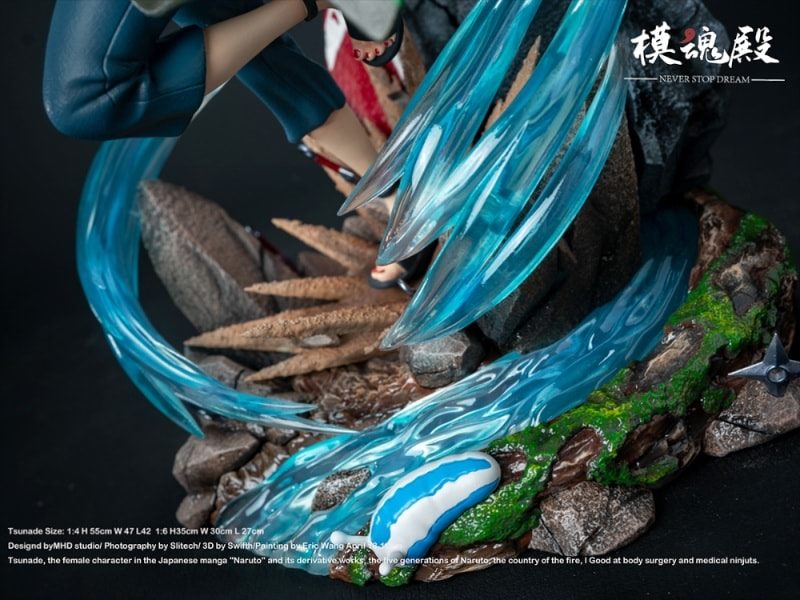 NARUTO SHIPPUDEN Tsunade