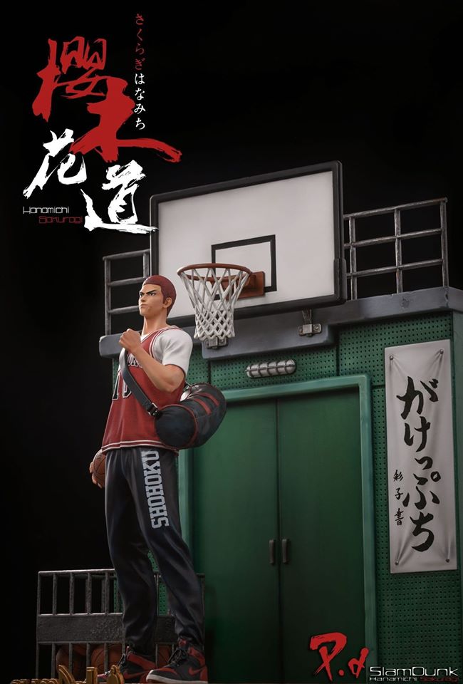 1/6 Sakuragi Hanamichi
