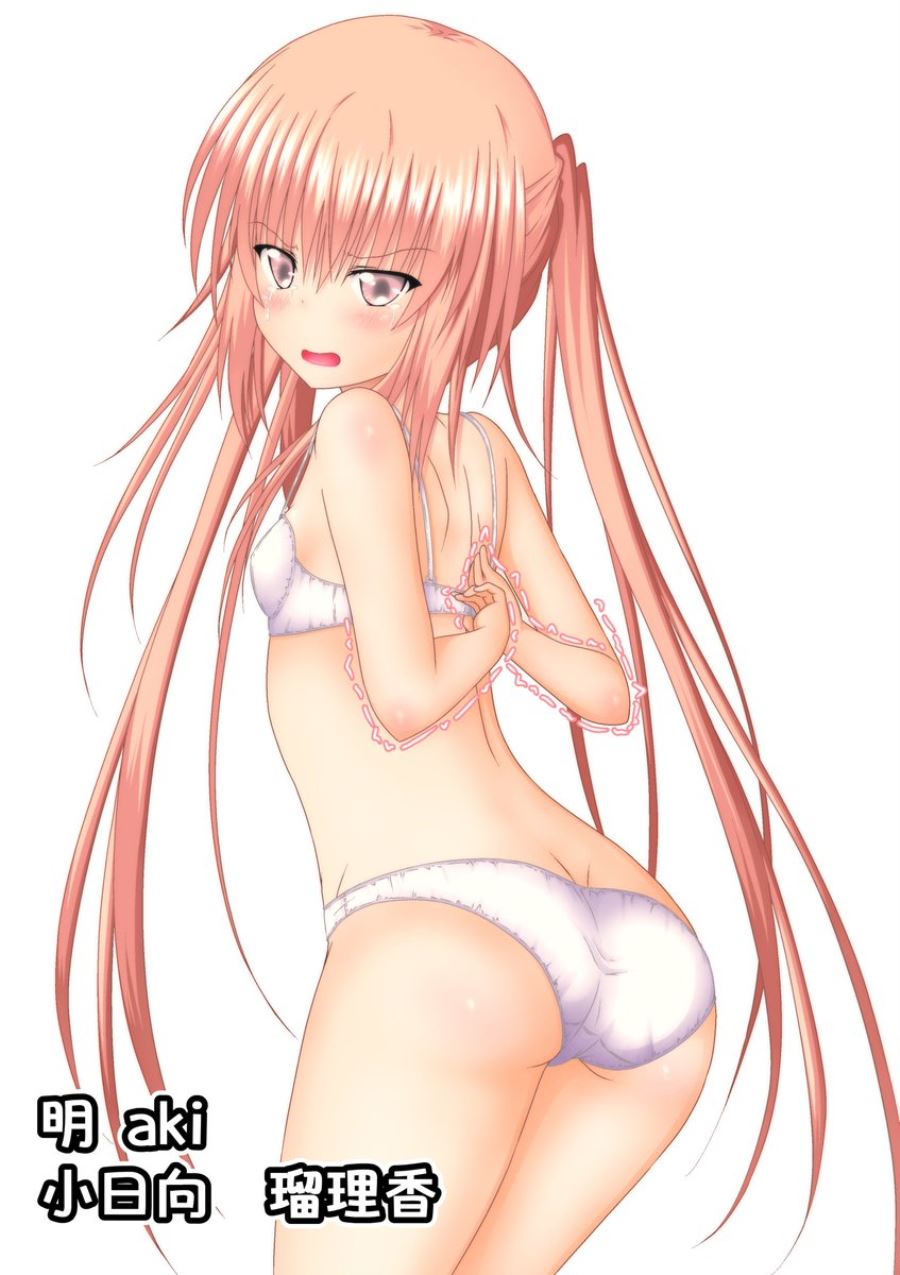 Akira Aki Original Yuri Mate! Kohinata Ruriko -Swimsuit ver.- 1/6