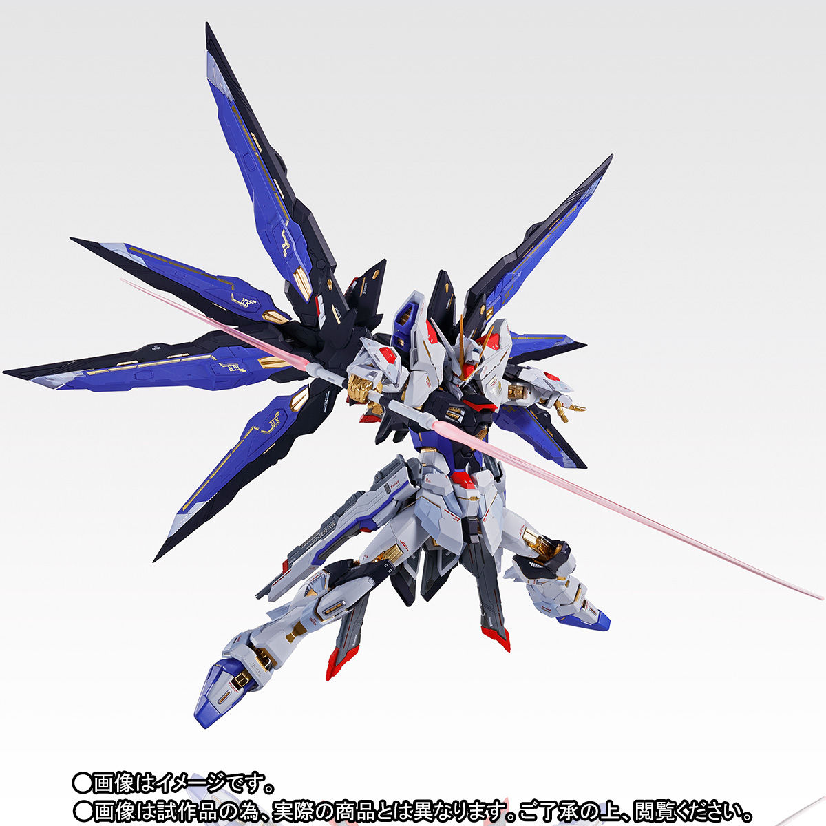METAL BUILD Strike Freedom Gundam SOUL BLUE Ver