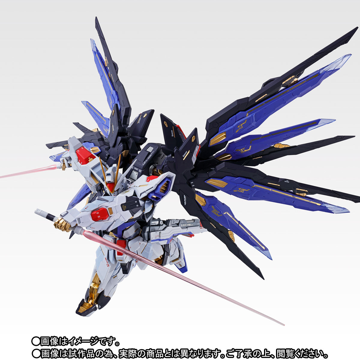 METAL BUILD Strike Freedom Gundam SOUL BLUE Ver
