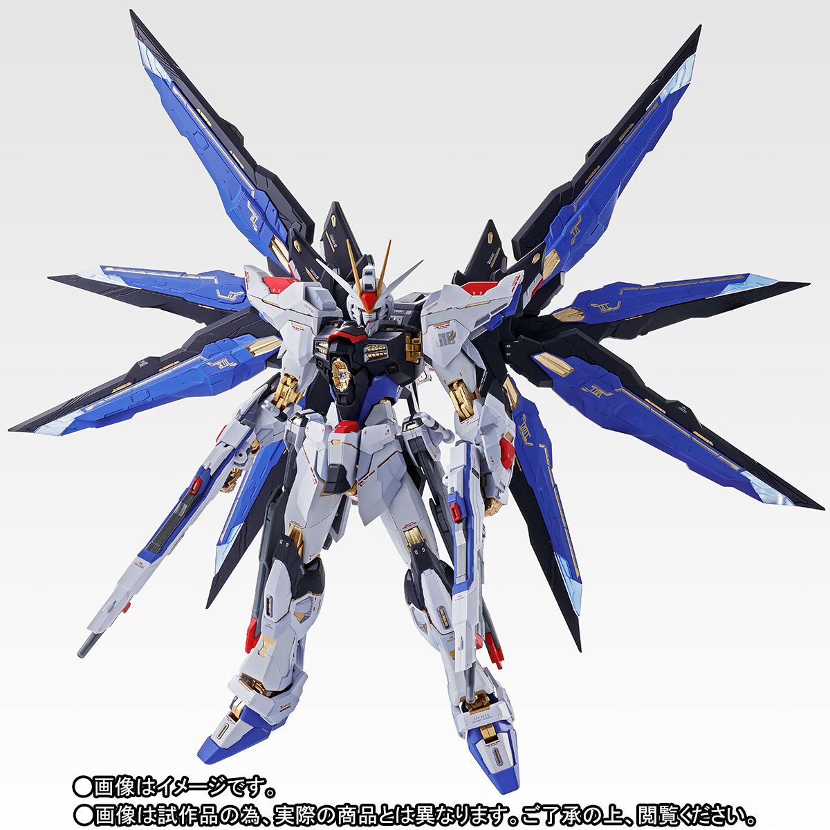 METAL BUILD Strike Freedom Gundam SOUL BLUE Ver