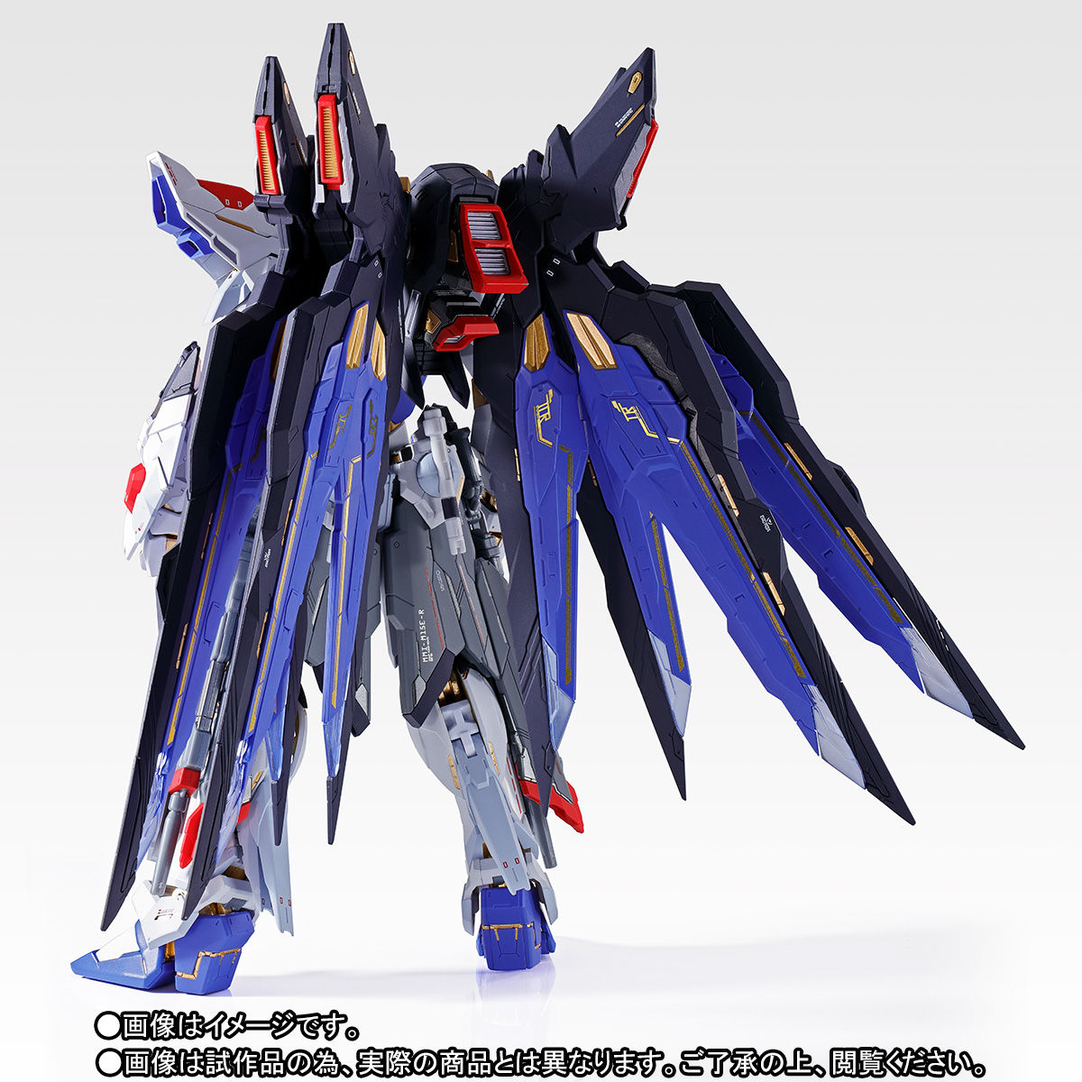 METAL BUILD Strike Freedom Gundam SOUL BLUE Ver