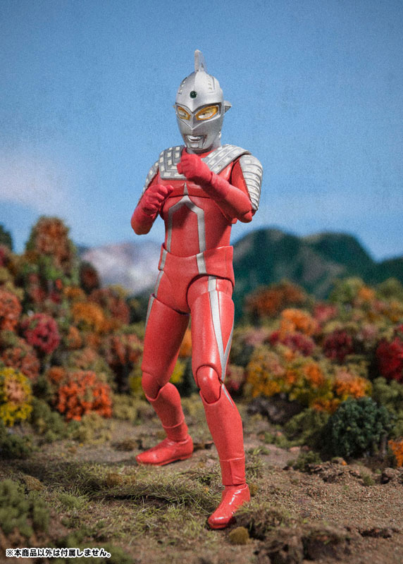 SHFiguarts Ultra Seven