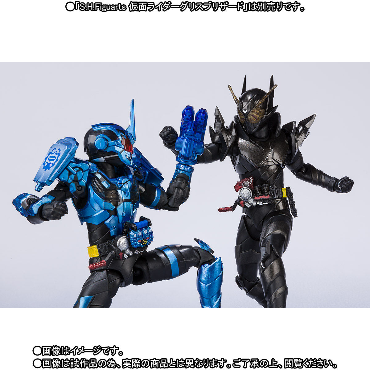 SHFiguarts Kamen Rider Metal Build