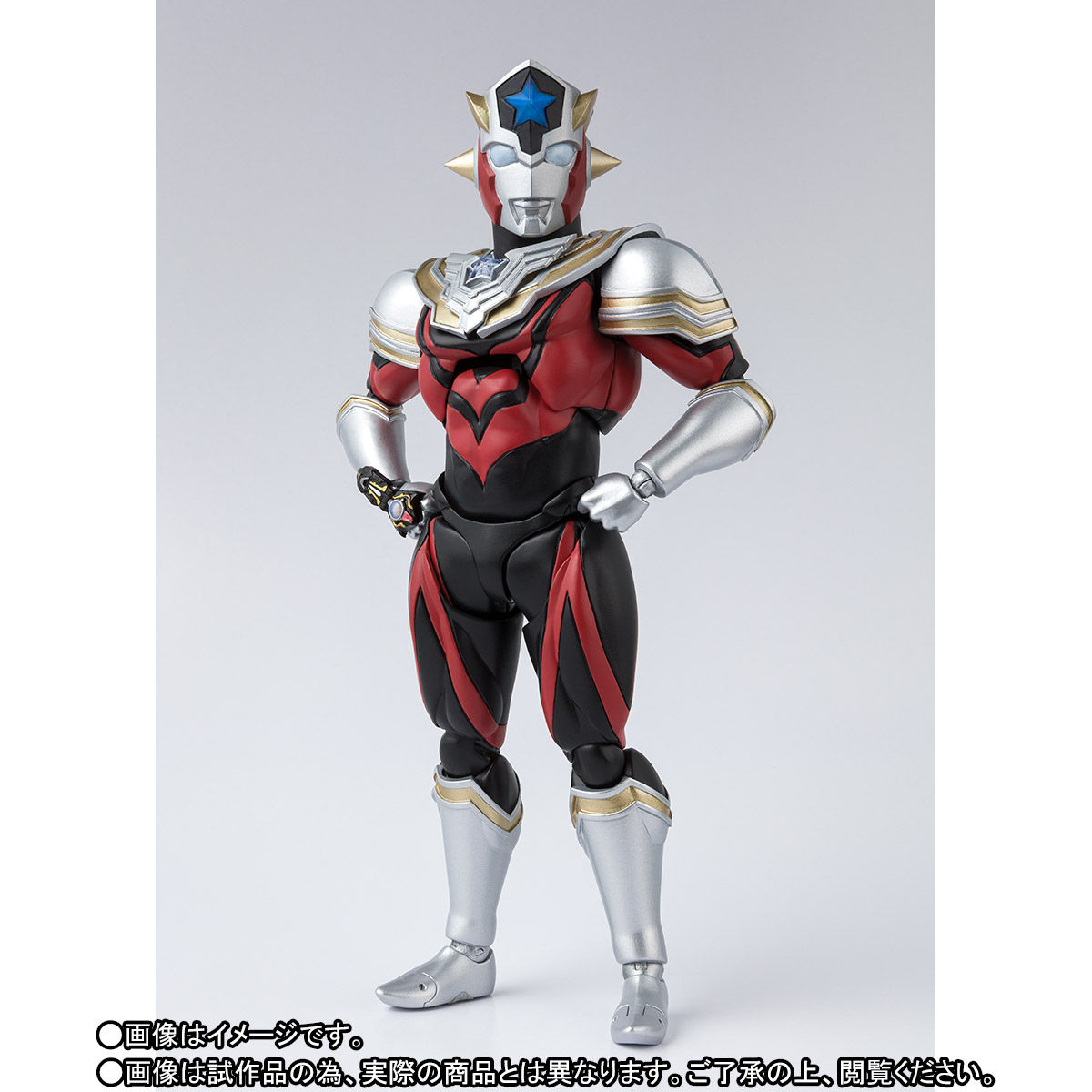 SHFiguarts Ultraman Titus