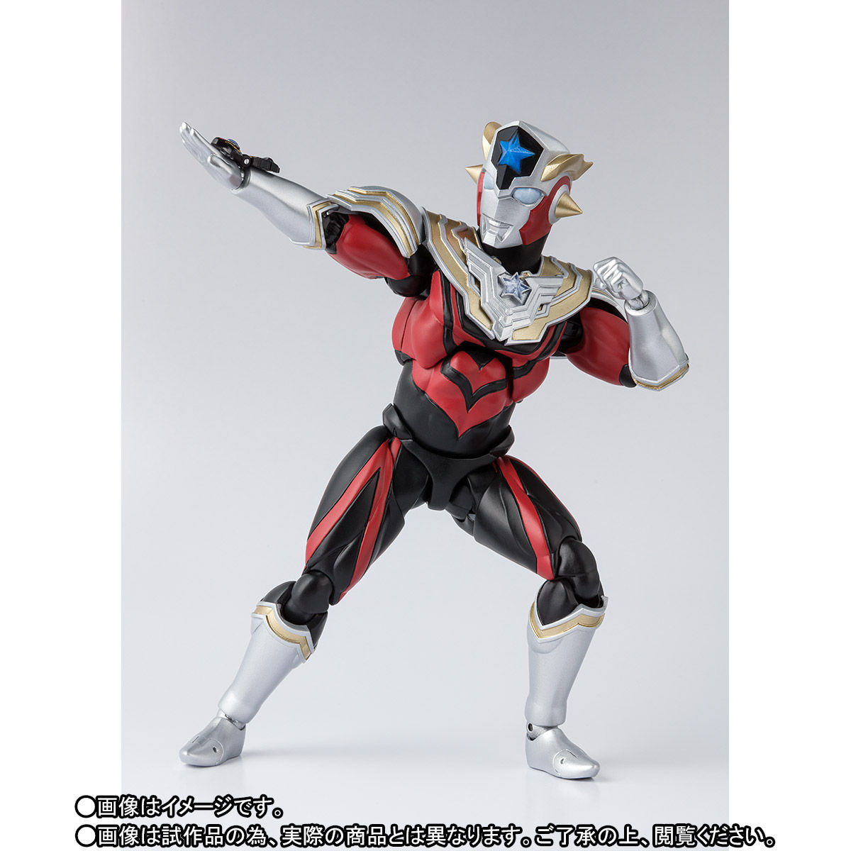 SHFiguarts Ultraman Titus