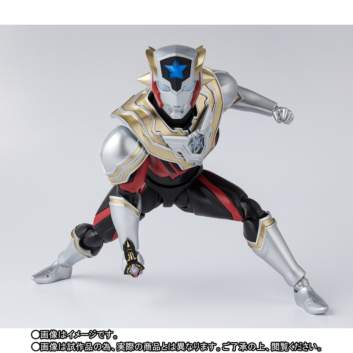 SHFiguarts Ultraman Titus