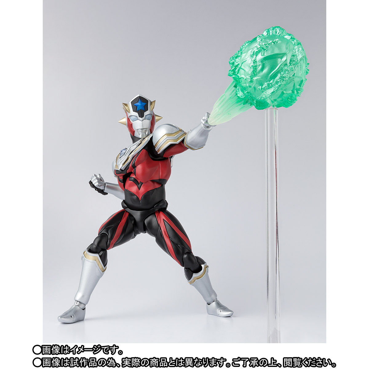 SHFiguarts Ultraman Titus