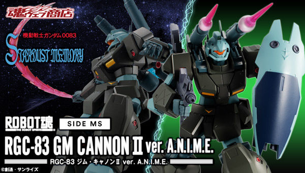 The Robot Spirits  RGC-83 Jim Cannon II ver. ANIME