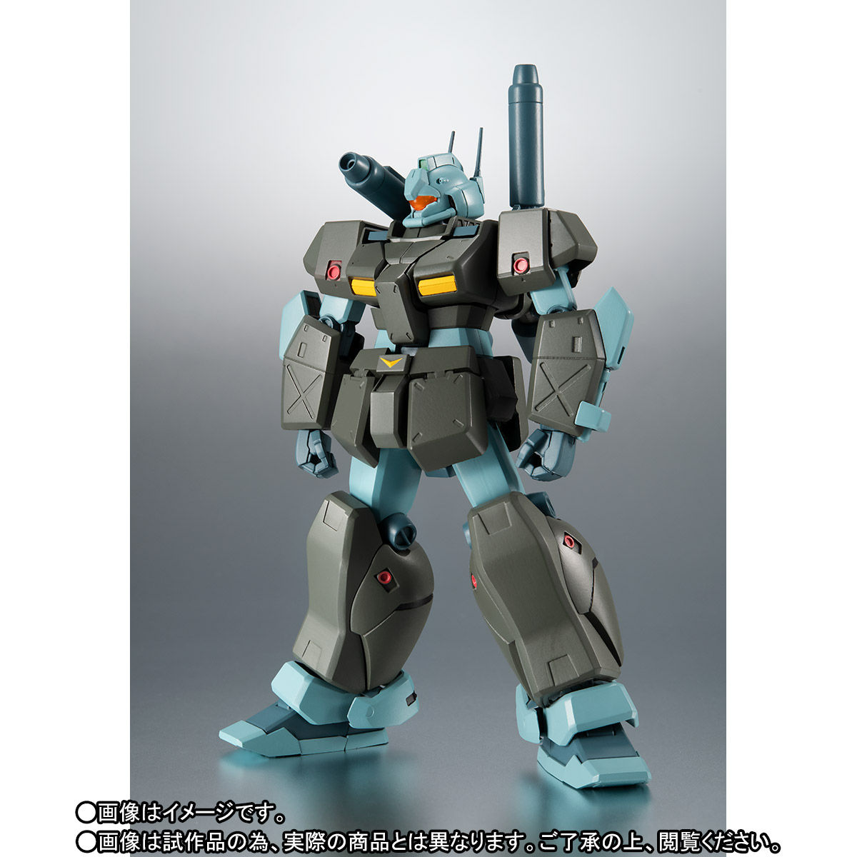 The Robot Spirits  RGC-83 Jim Cannon II ver. ANIME