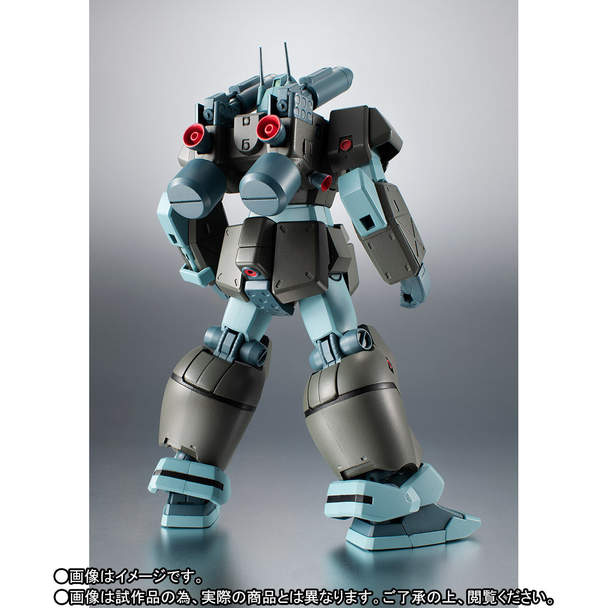 The Robot Spirits  RGC-83 Jim Cannon II ver. ANIME