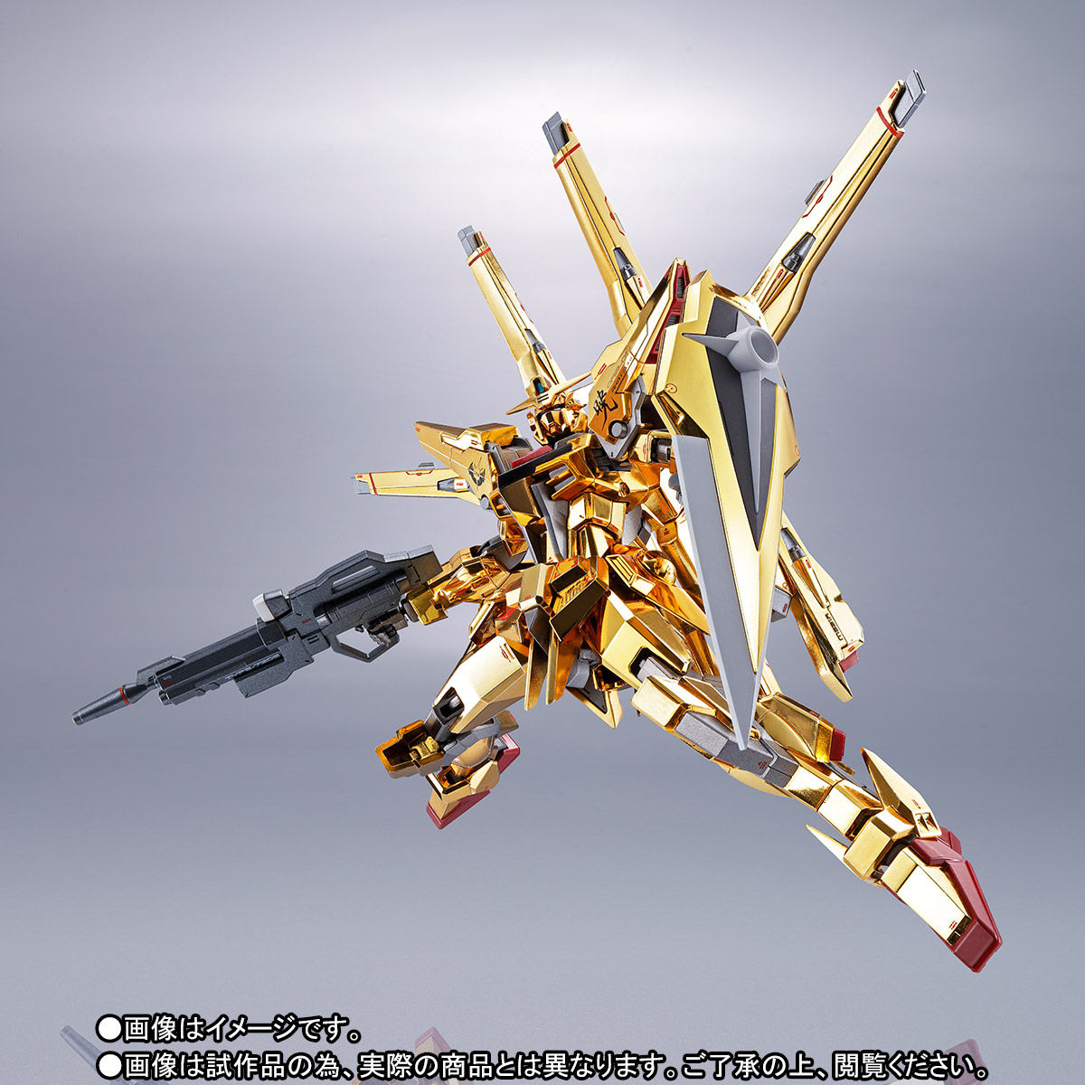 METAL ROBOT soul  Akatsuki Gundam (with Shiranui)