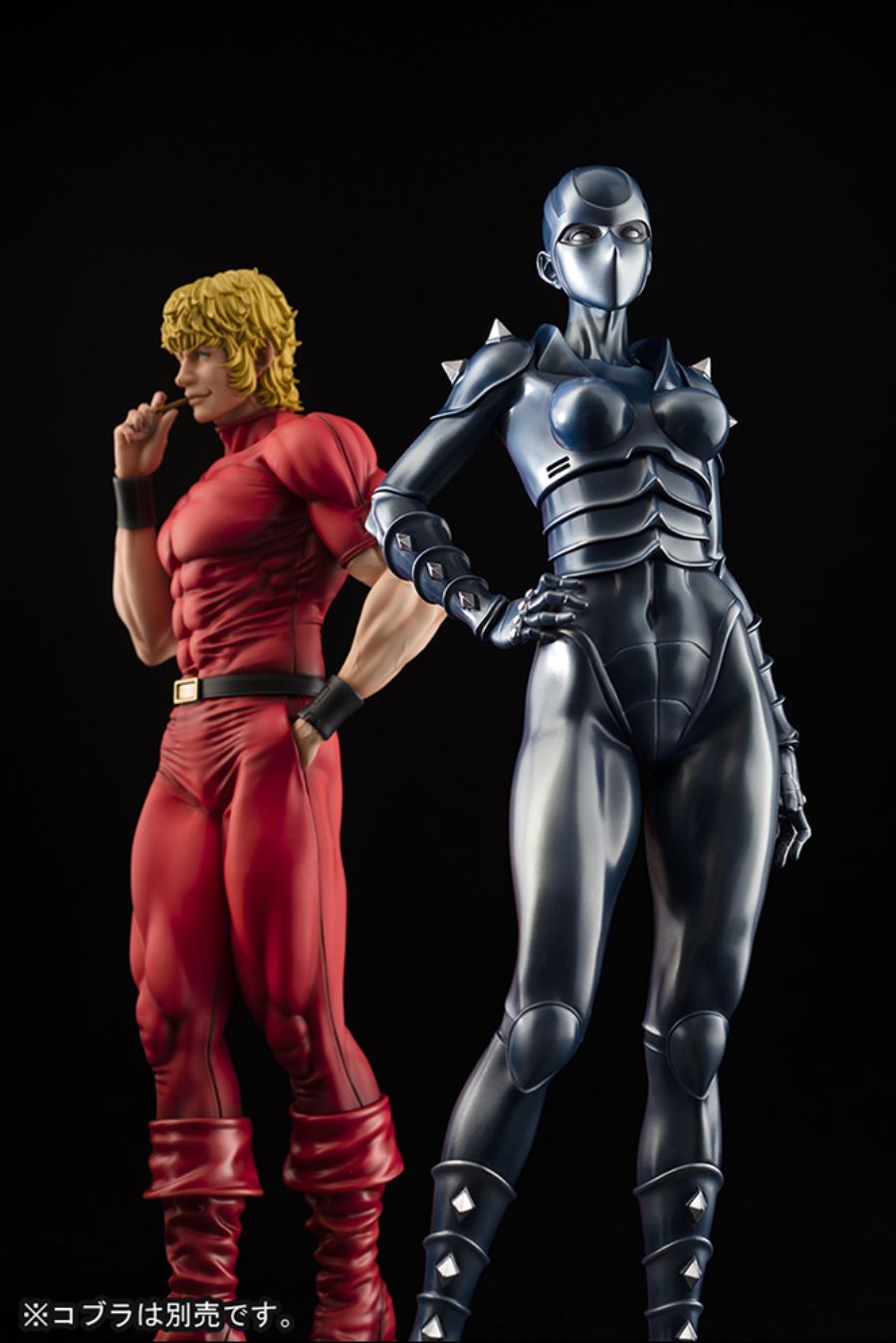 COBRA - Armaroid Lady 1/6