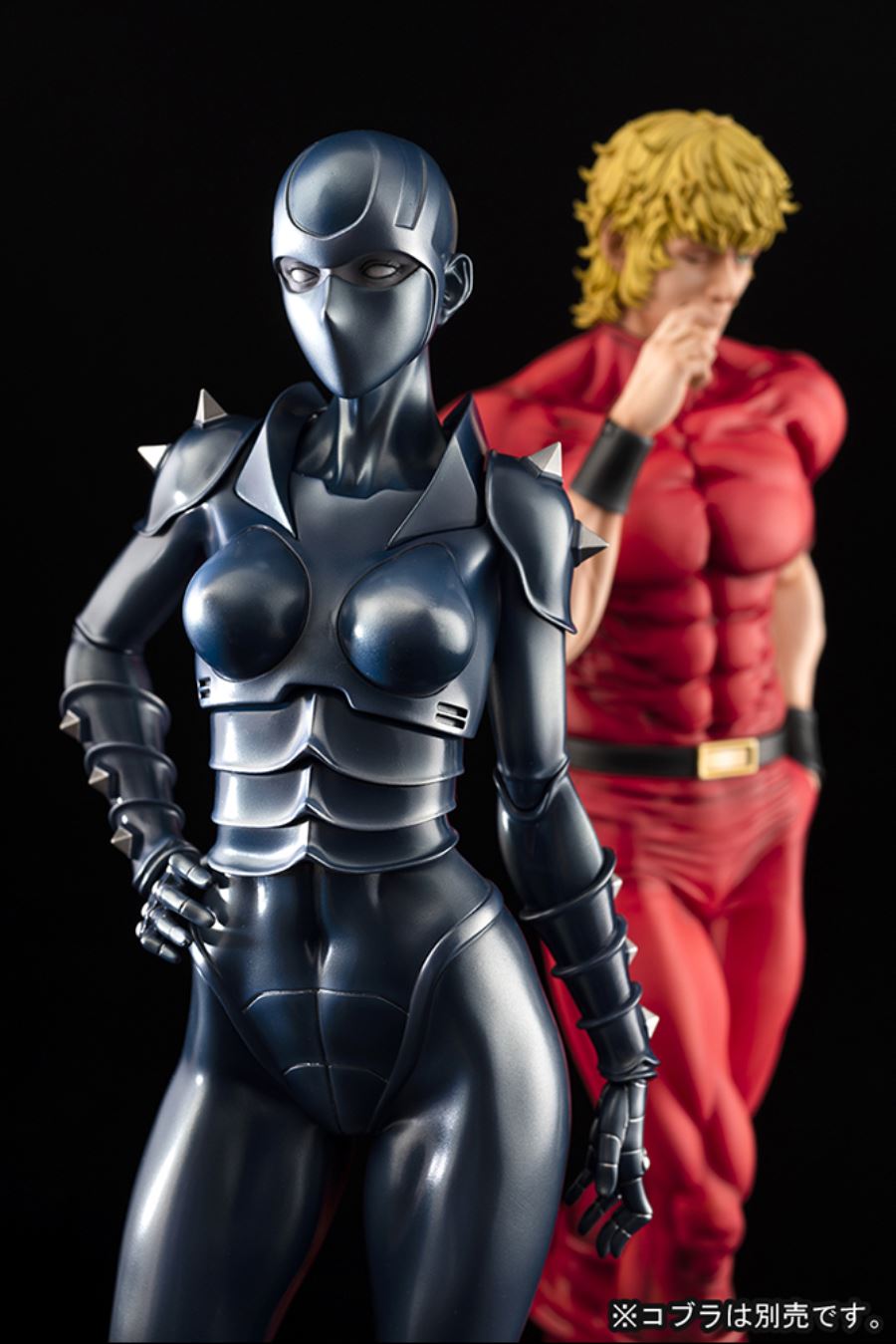 COBRA - Armaroid Lady 1/6