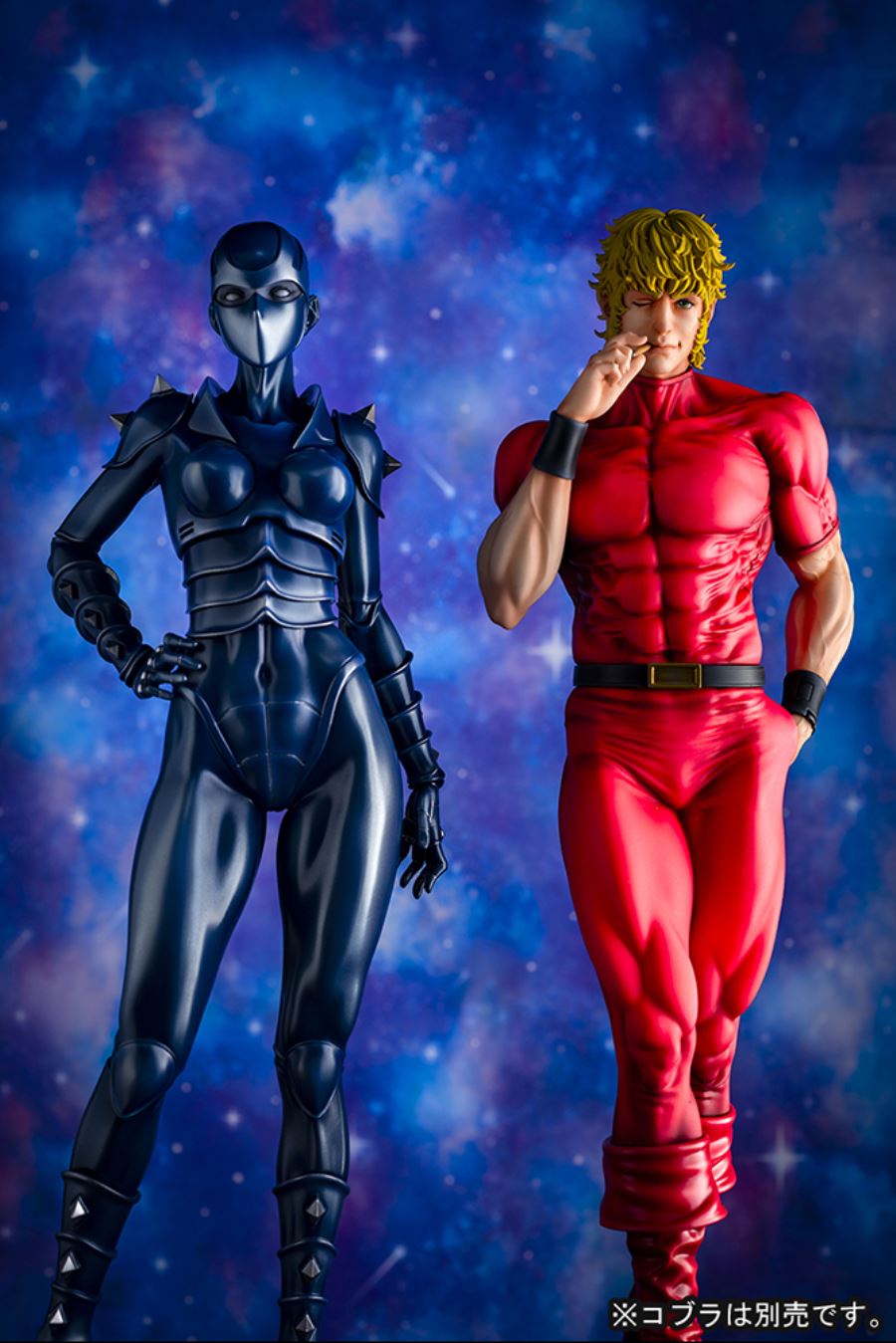 COBRA - Armaroid Lady 1/6