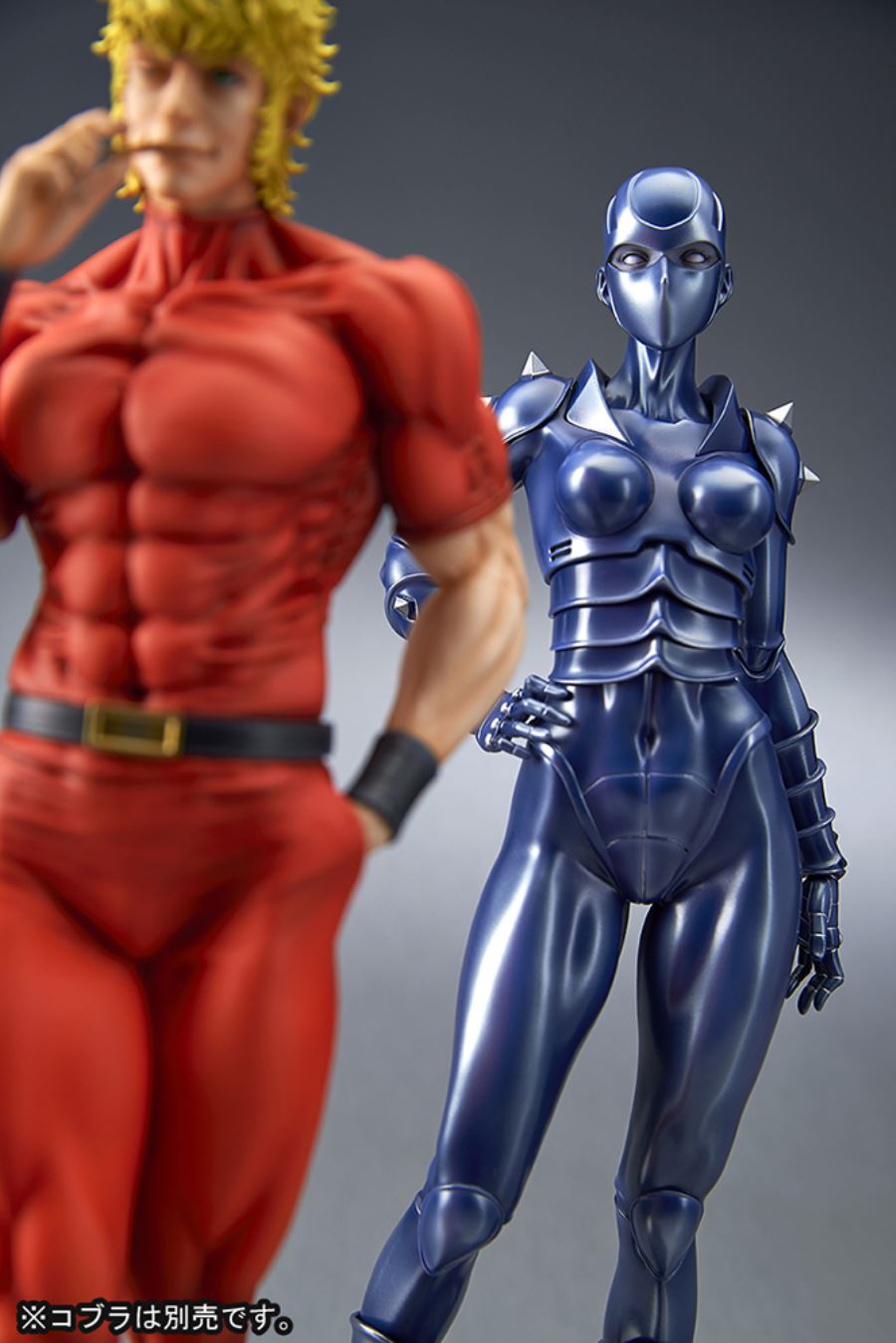 COBRA - Armaroid Lady 1/6