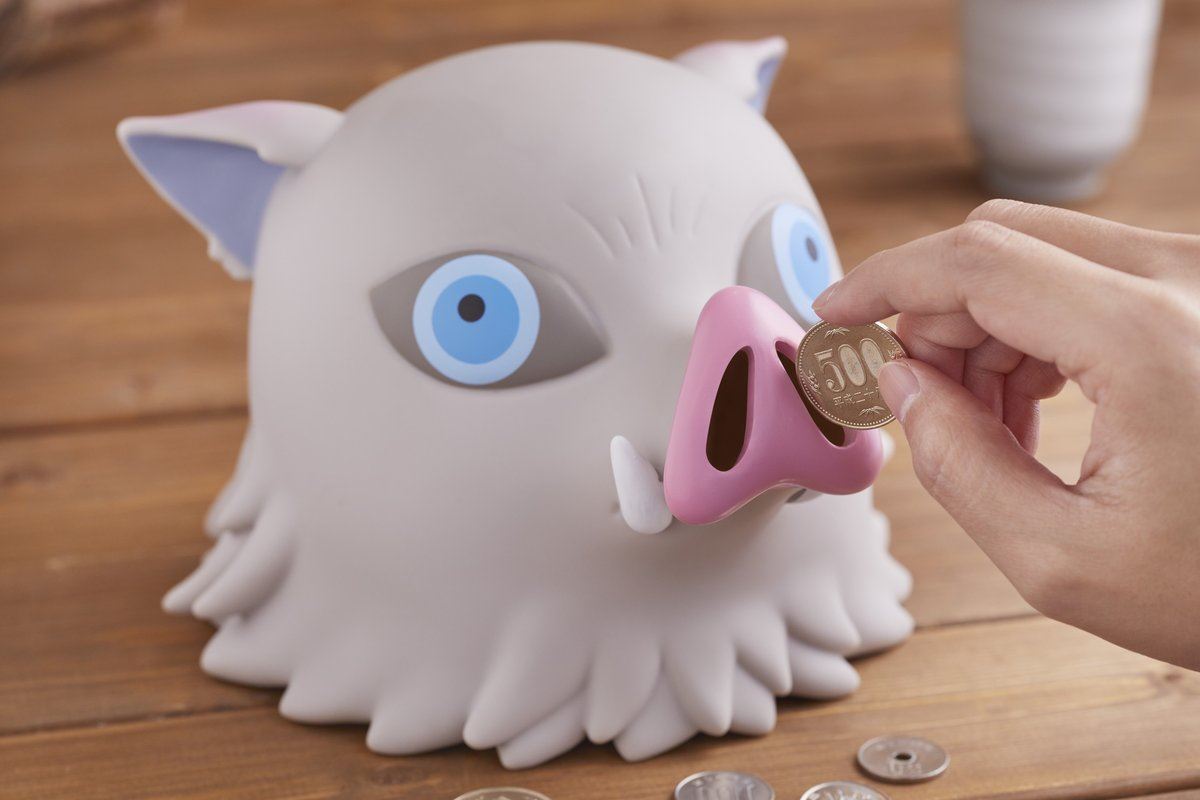 Kimetsu no Yaiba - Inosuke Head Mascot Piggy Bank