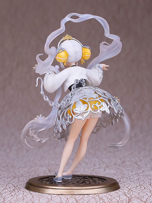 National Treasury Grape Flower Bird Crest Silver Incense 1/7