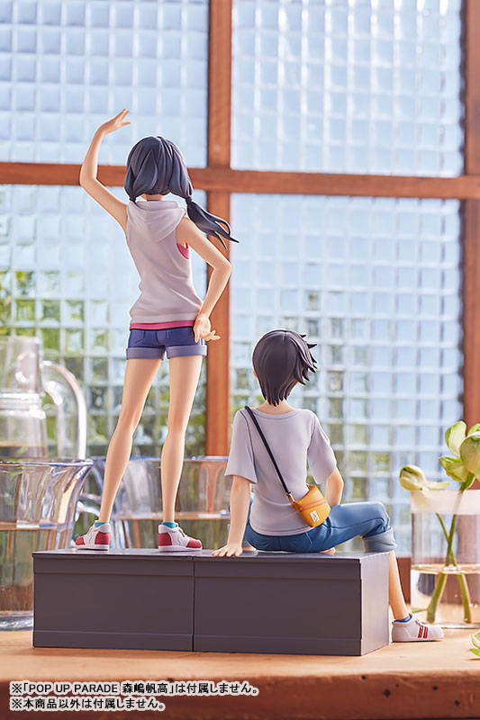 POP UP PARADE Weathering With You Hina Amano