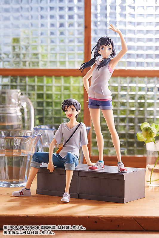 POP UP PARADE Weathering With You Hina Amano