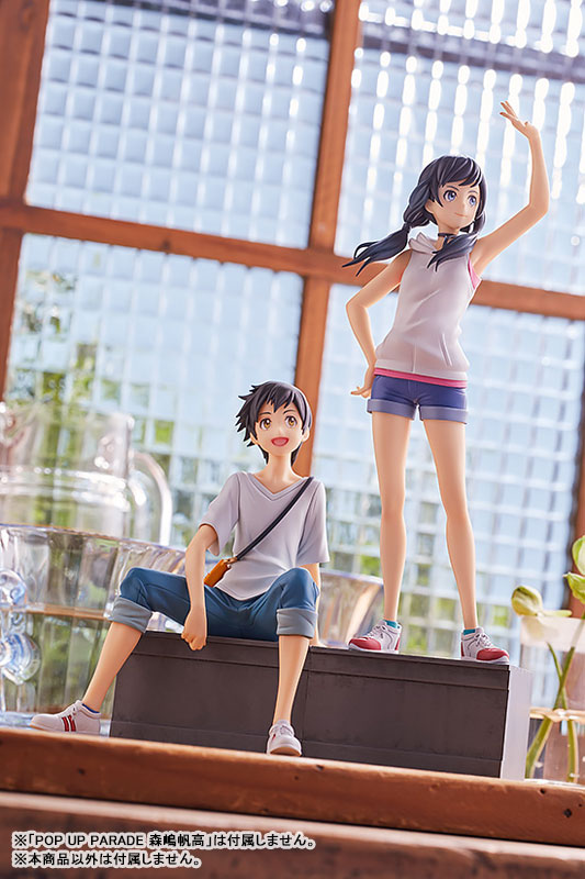 POP UP PARADE Weathering With You Hina Amano
