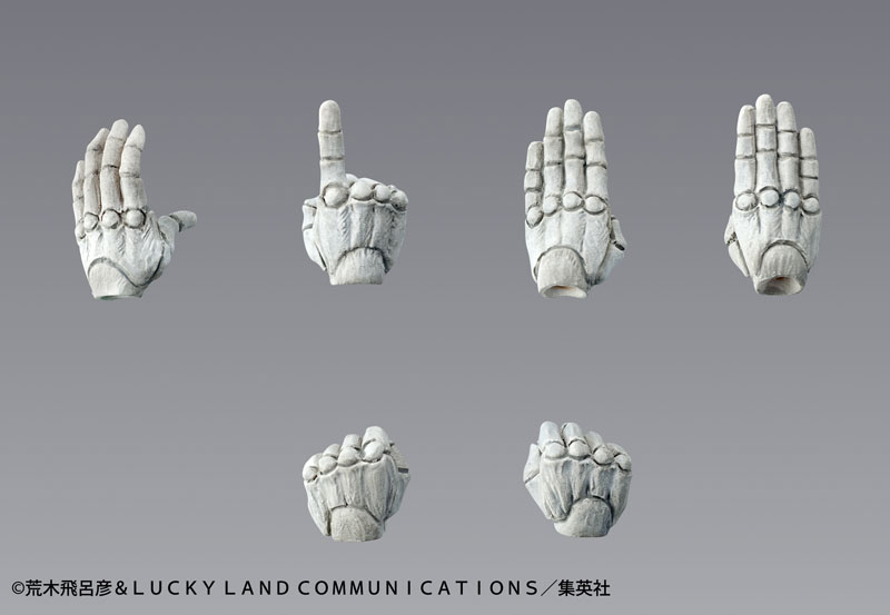 Super Action Statue JoJo's Bizarre Adventure Part.III Hierophant Green