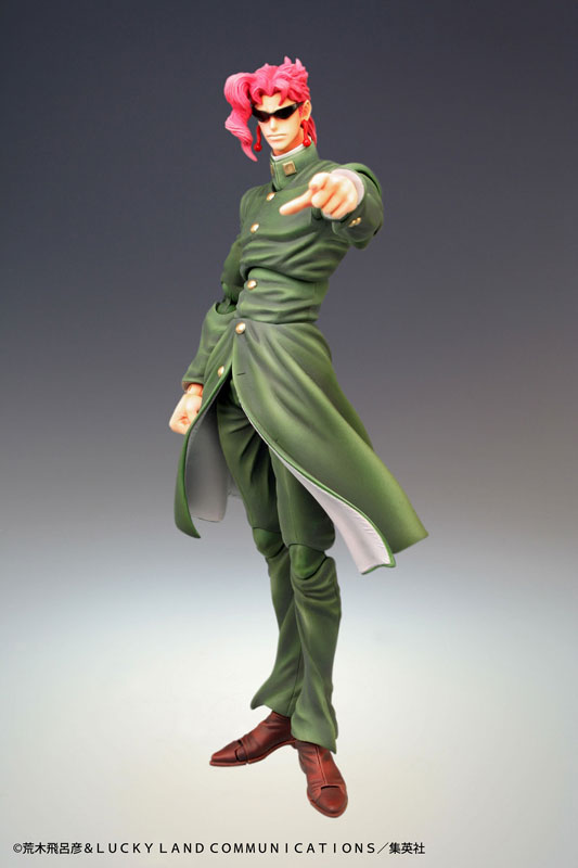 Super Action Statue JoJo's Bizarre Adventure Part.III Noriaki Kakyouin