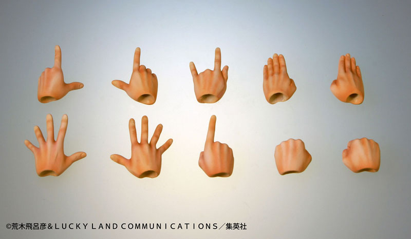 Super Action Statue JoJo's Bizarre Adventure Part.III Noriaki Kakyouin