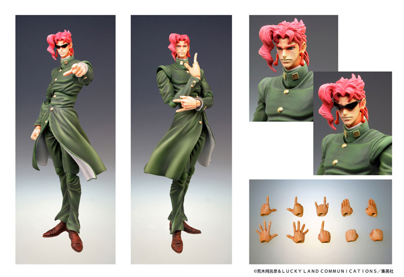 Super Action Statue JoJo's Bizarre Adventure Part.III Noriaki Kakyouin